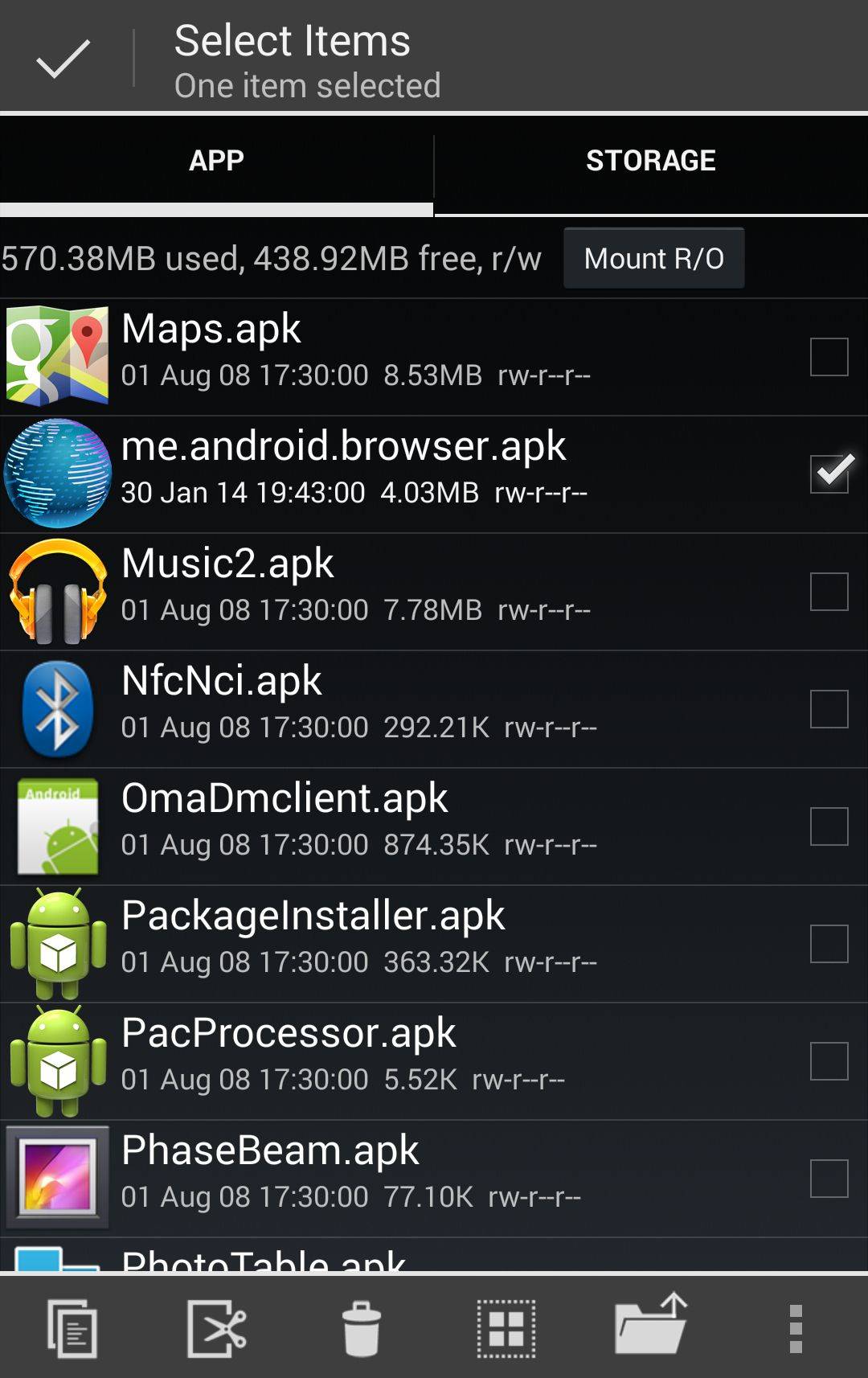 android device monitor файл apk