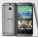 HTC unveils successor of HTC One called HTC One (M8)