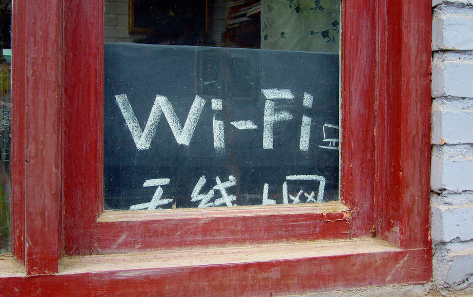 photo of Did you agree to give away your children for free Wi-Fi? image