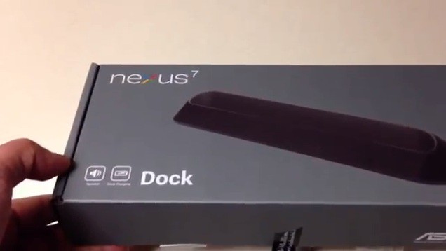 nexus7_dock