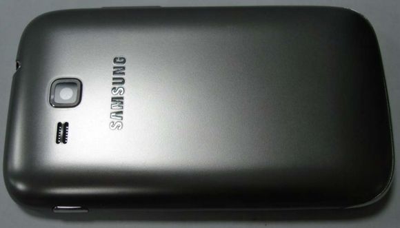 Samsung-GT-B7810-Android-QWERTY-21