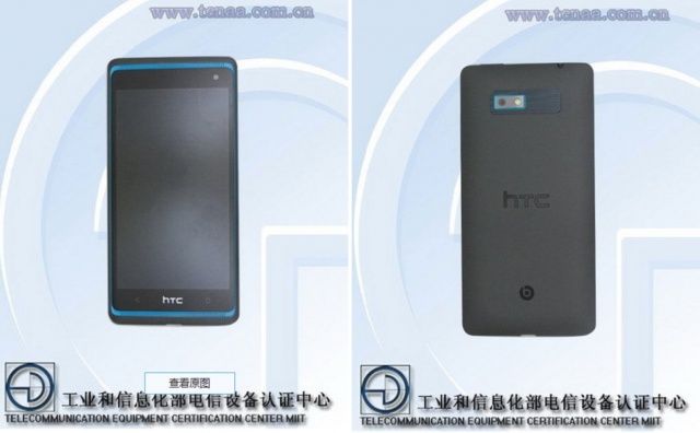 HTC-606w-leaked