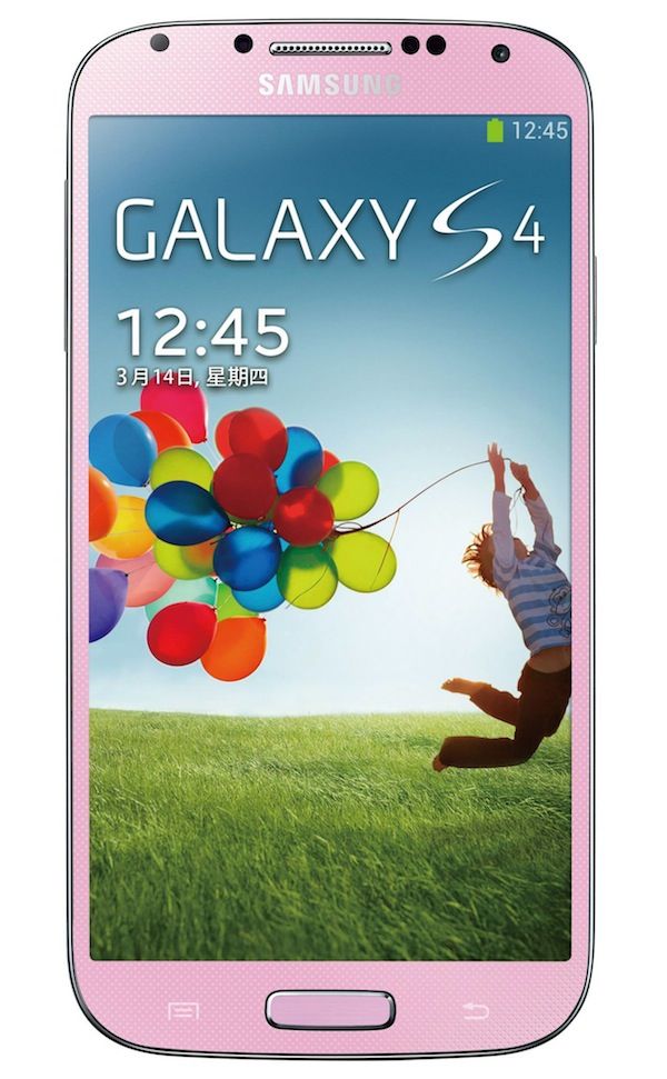 Pink-Twilight-Galaxy-S4-front