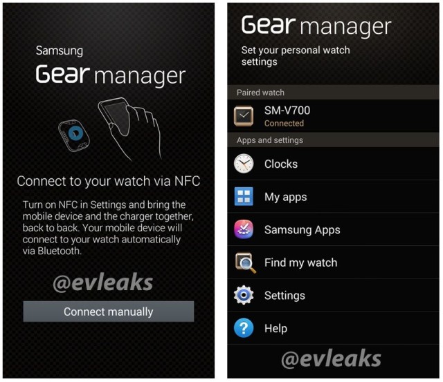 Gear-manager-app
