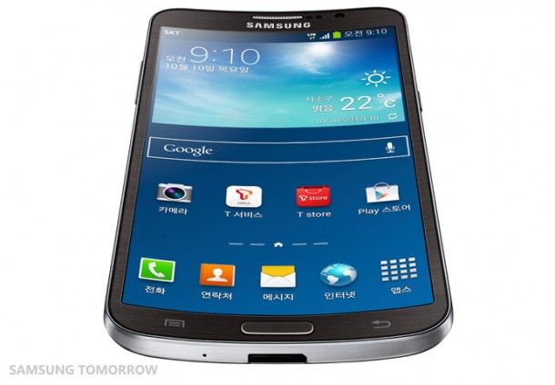Samsung-Galaxy-Round-bottom