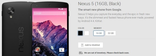 nexus-5-16GB-black-sold-out