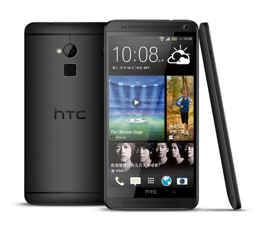 HTC-One-max-black