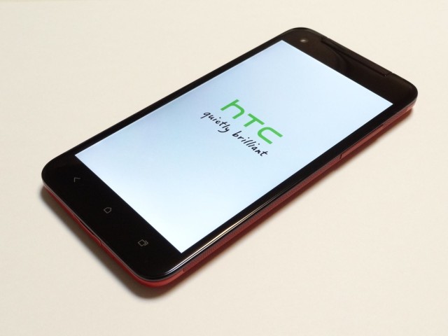 Au_by_KDDI_HTC_J_butterfly_HTL21_ScreenSide