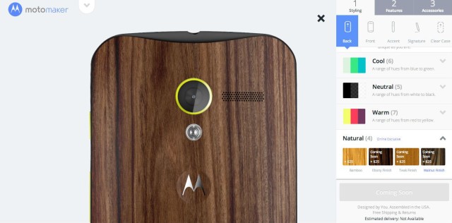 Three new wooden back covers are coming soon to Moto X.