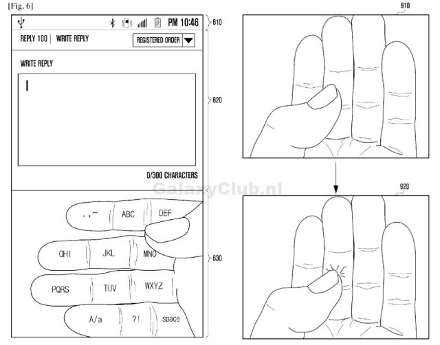 Samsung Glass Patent -1