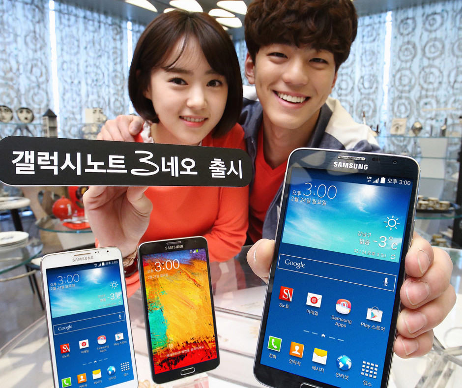 Samsung-launches-the-Galaxy-Note-3-Neo-in-South-Korea