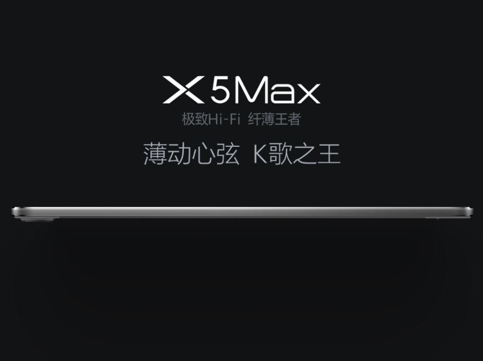The Vivo X5 Max is just 3.98mm at its thinnest point. Photo: Vivo