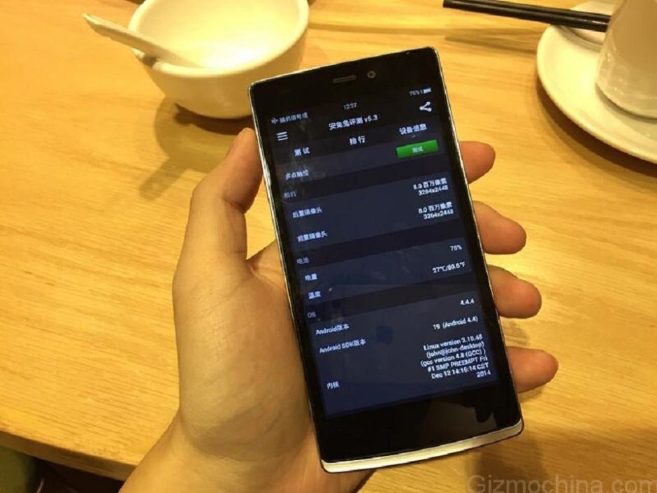 Could this be the OnePlus One Mini? Photo: Gizchina