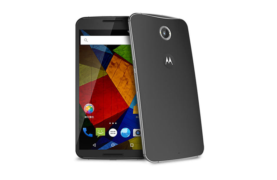 Yes, it's a Nexus 6 without the Nexus logo. Photo: Motorola