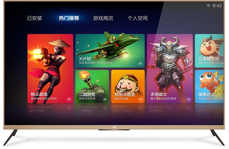Xiaomi's new Android powered TV is a beauty. Photo: Xiaomi