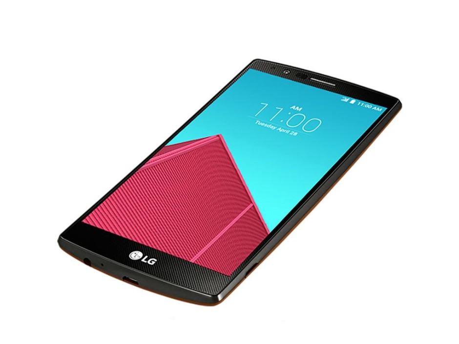 Meet the LG G4. Photo: LG