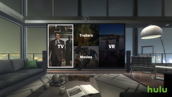 Hulu-Gear-VR